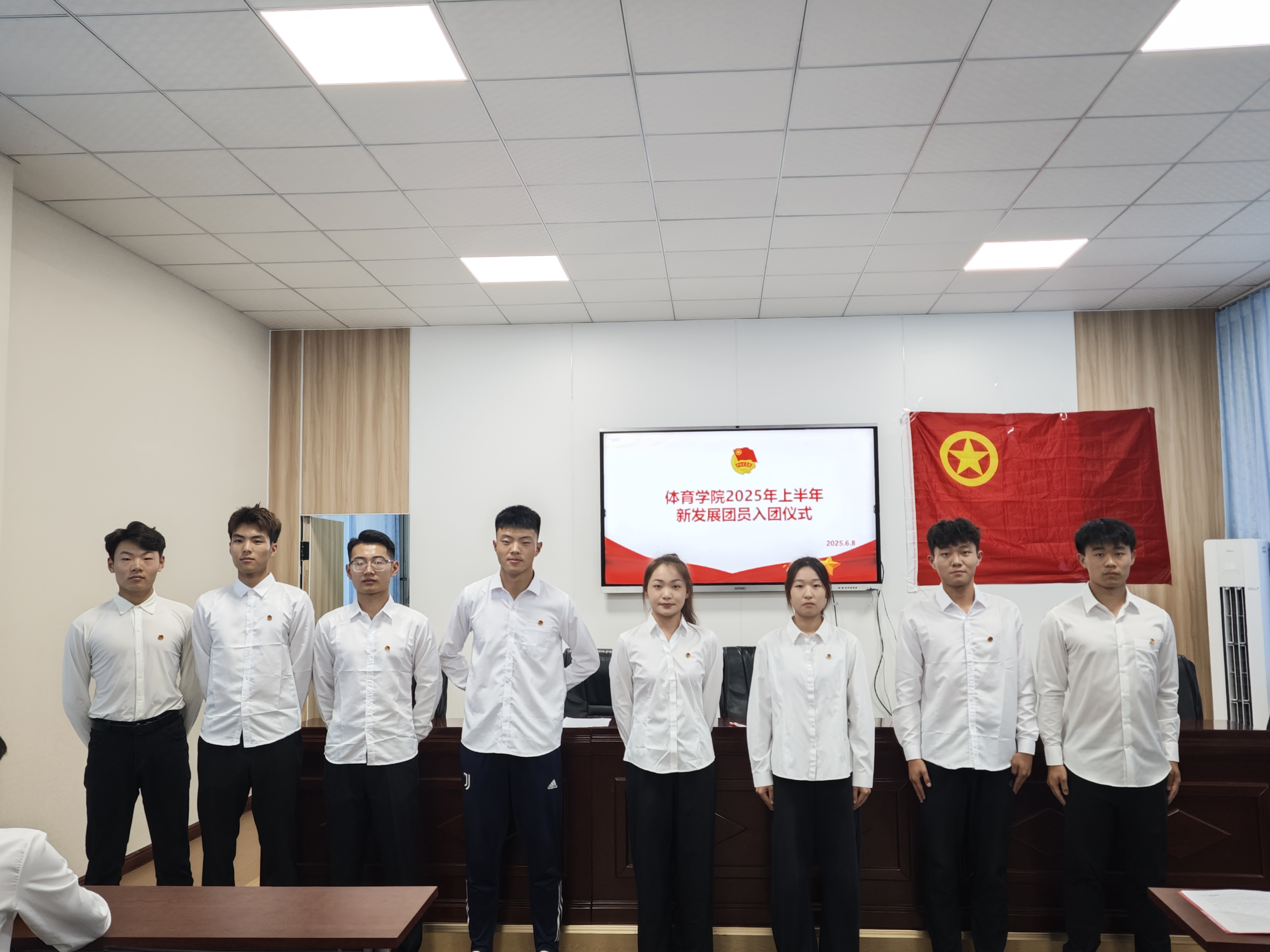 qy球友会