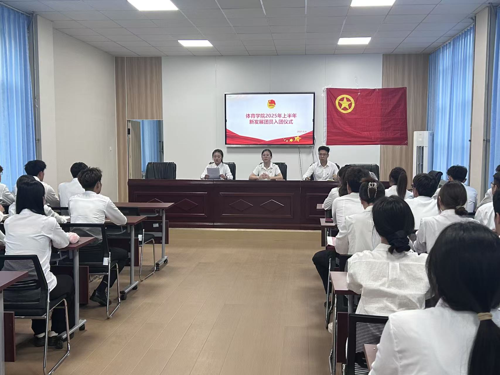 qy球友会