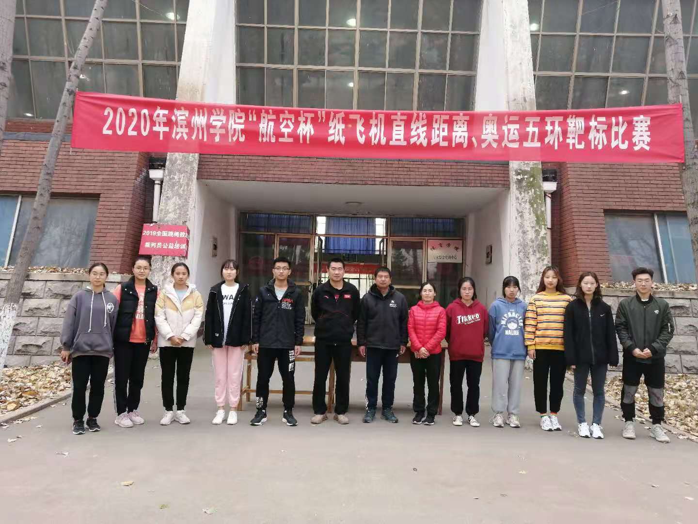 qy球友会