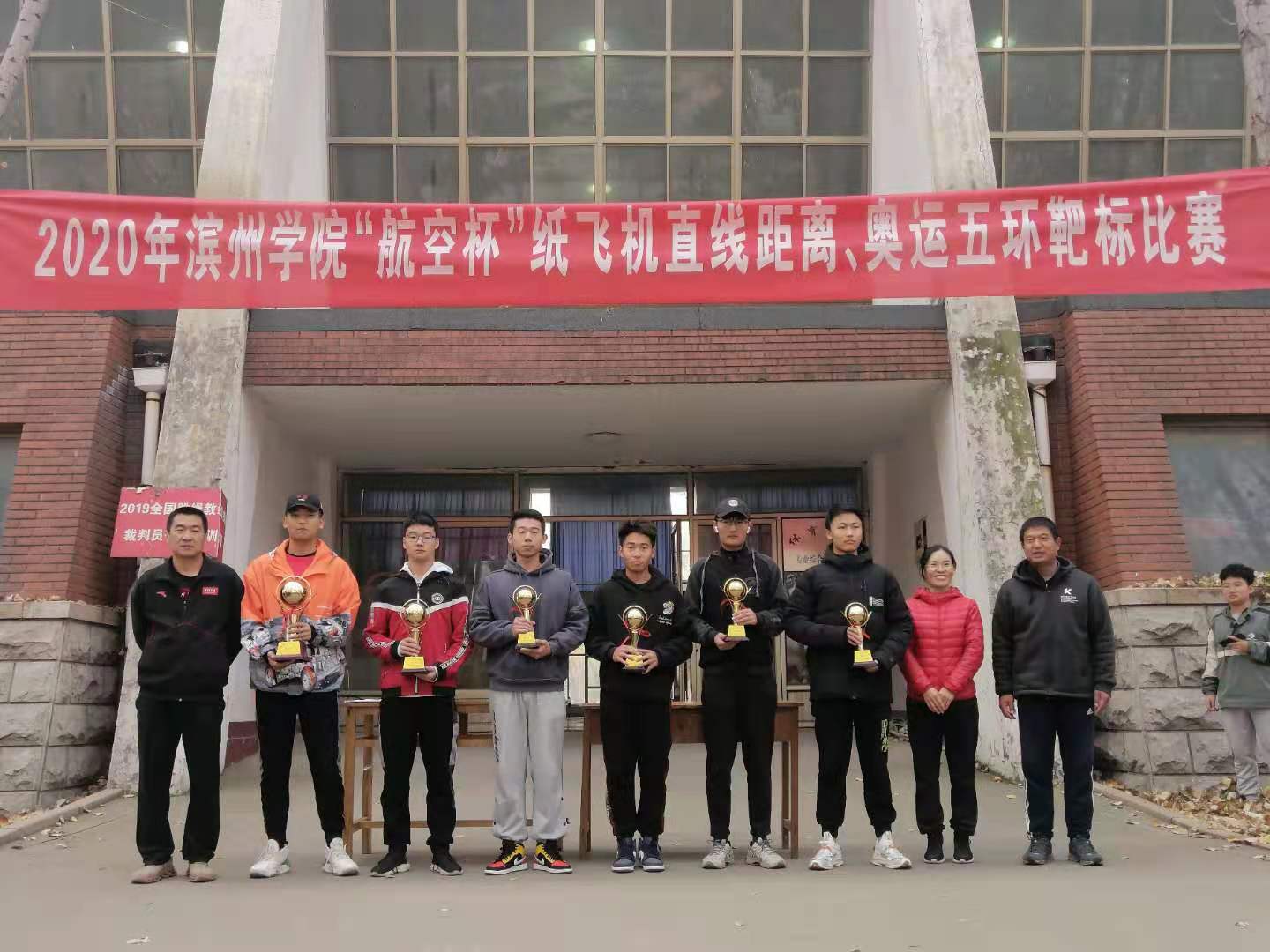 qy球友会
