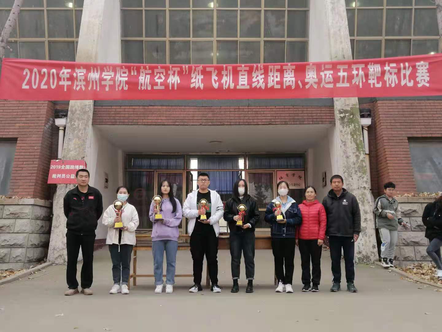 qy球友会