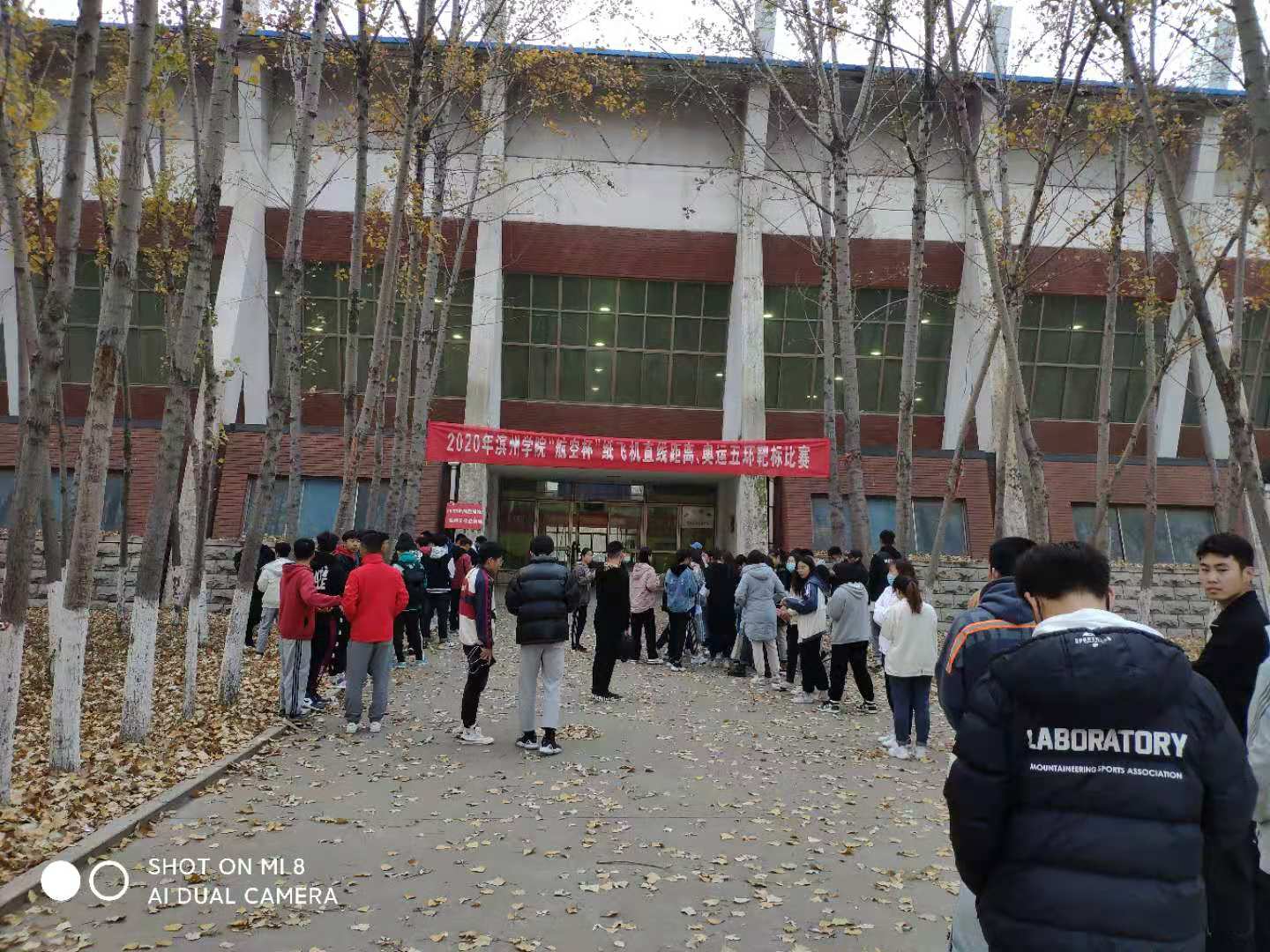 qy球友会