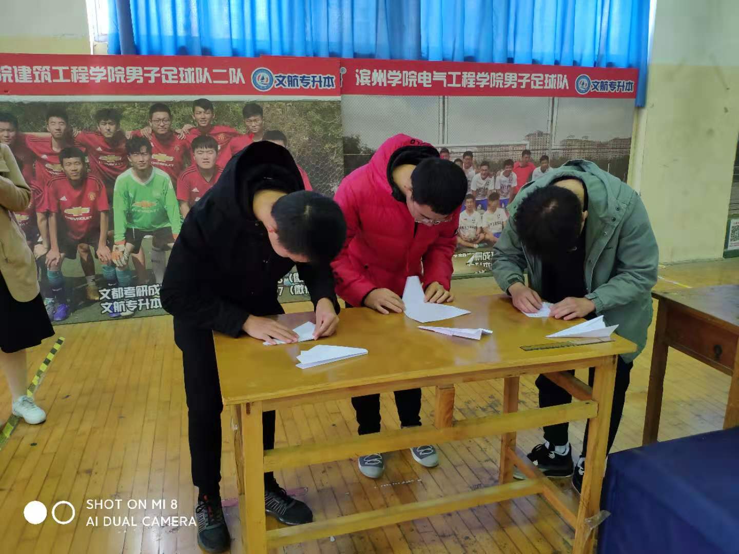 qy球友会