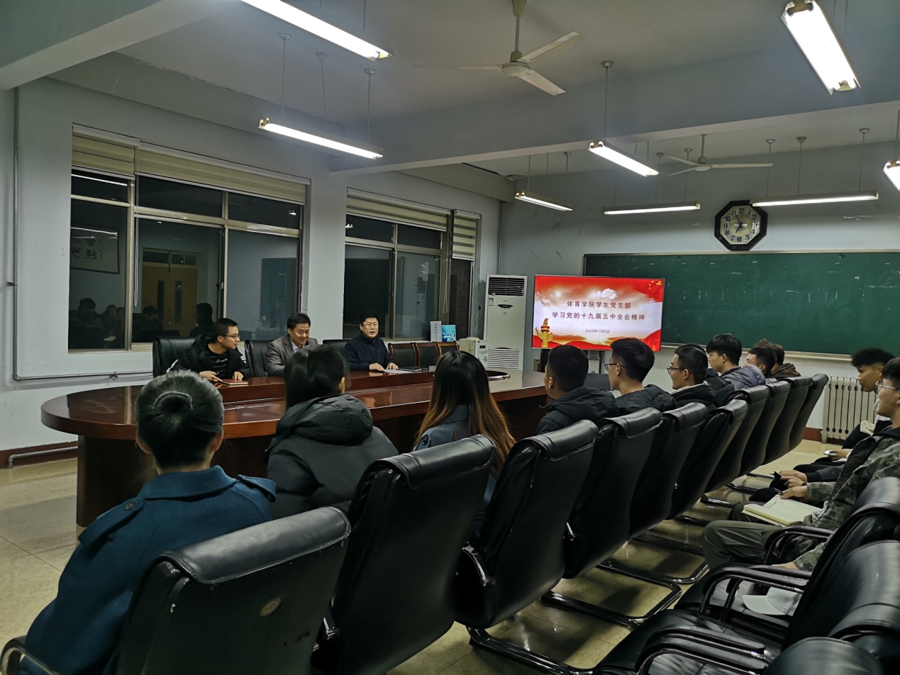 qy球友会