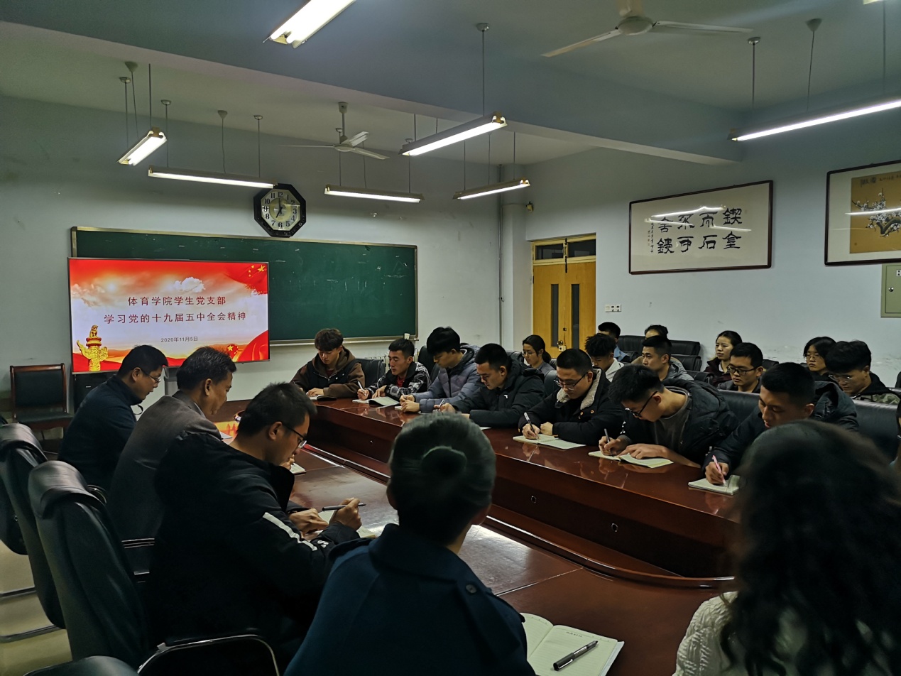 qy球友会
