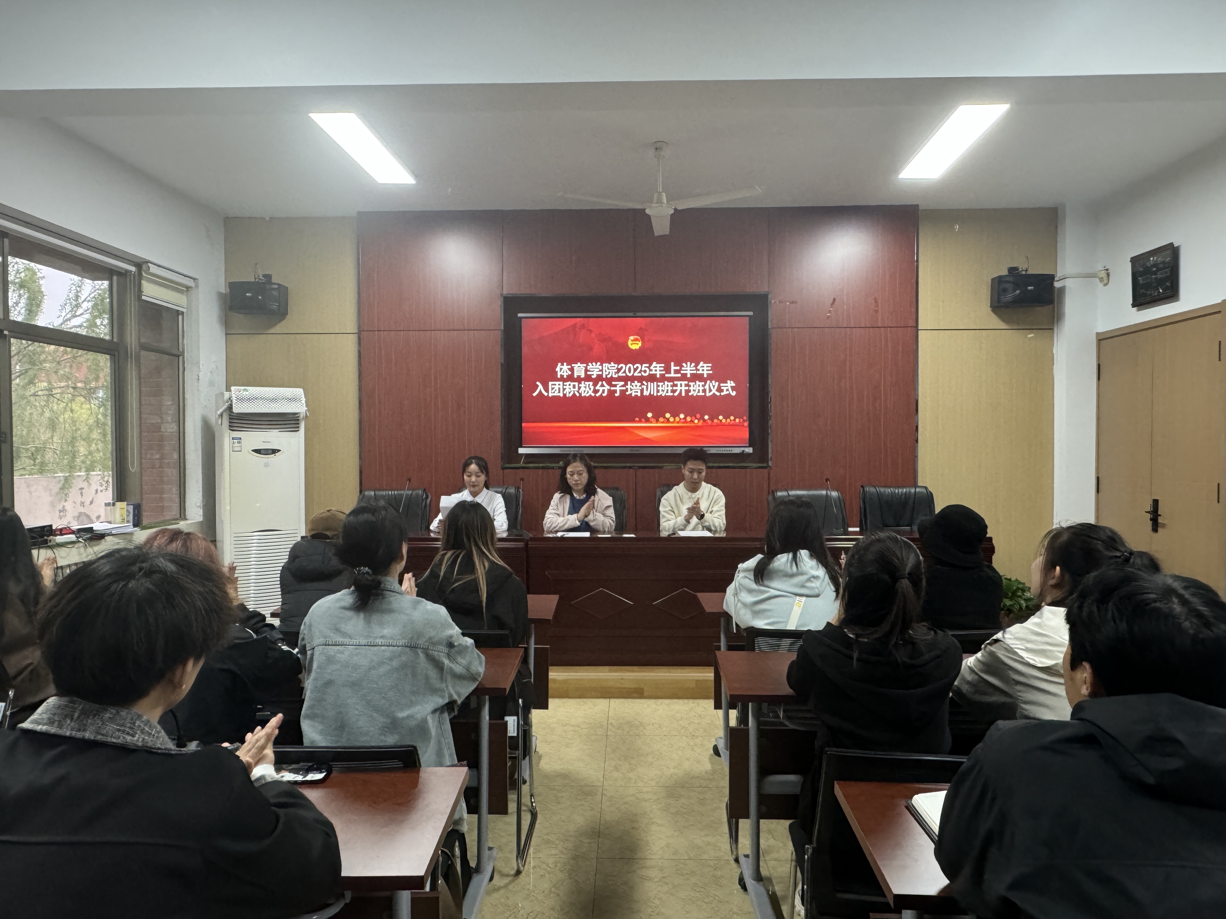 qy球友会