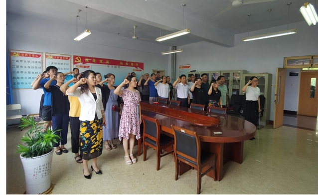 qy球友会