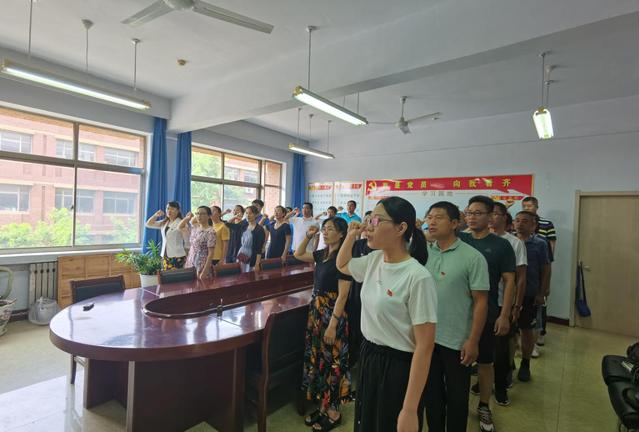qy球友会