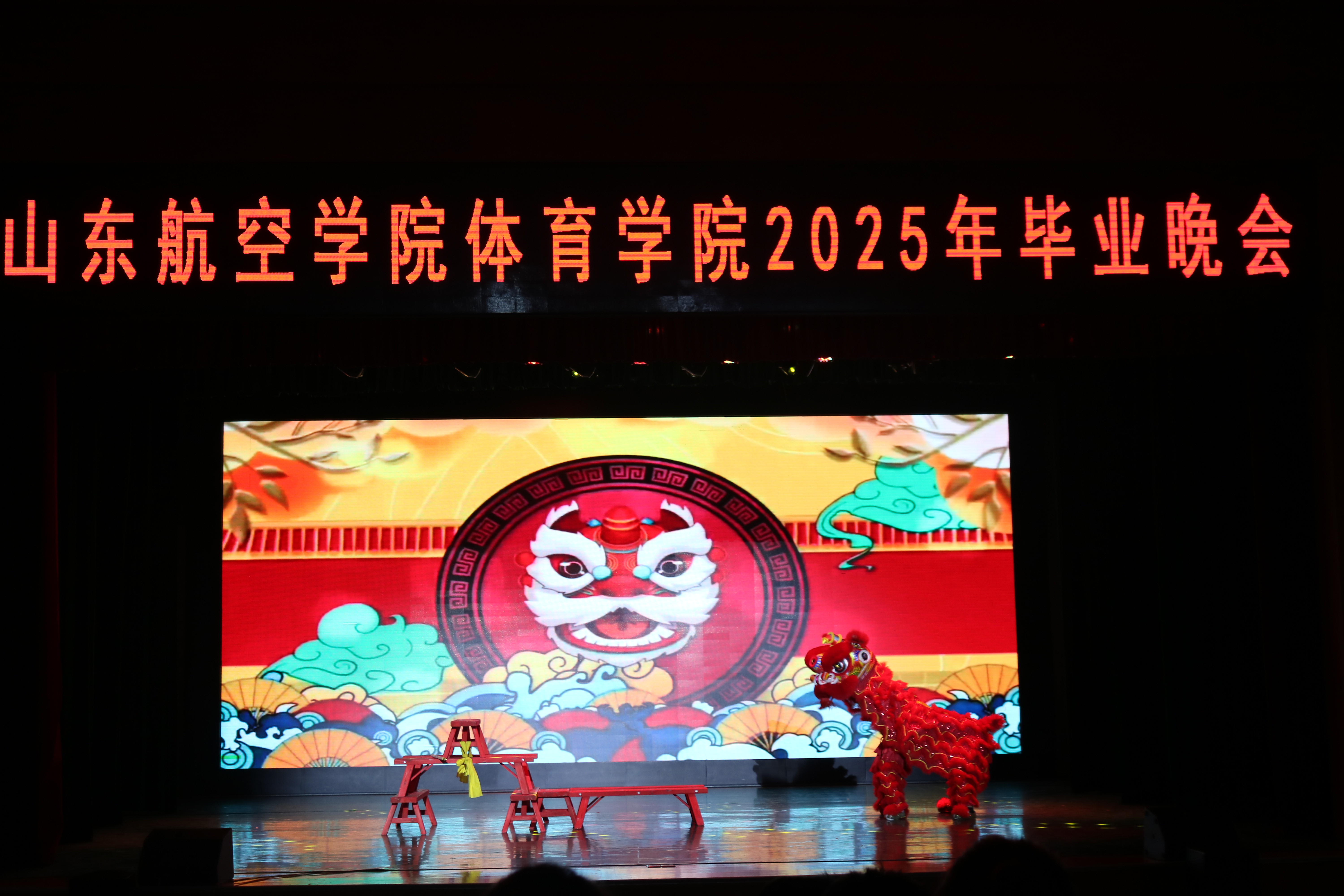 qy球友会