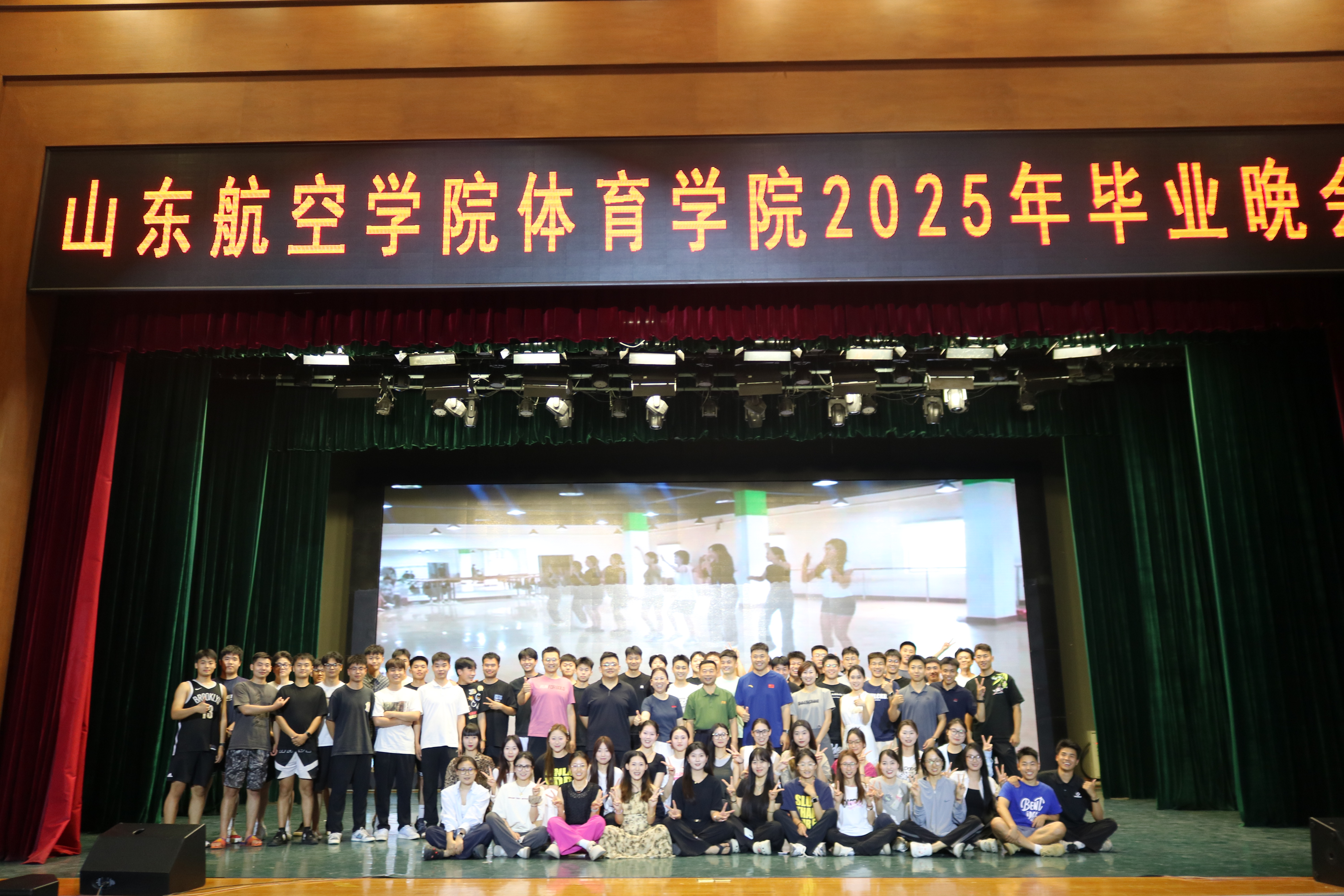 qy球友会