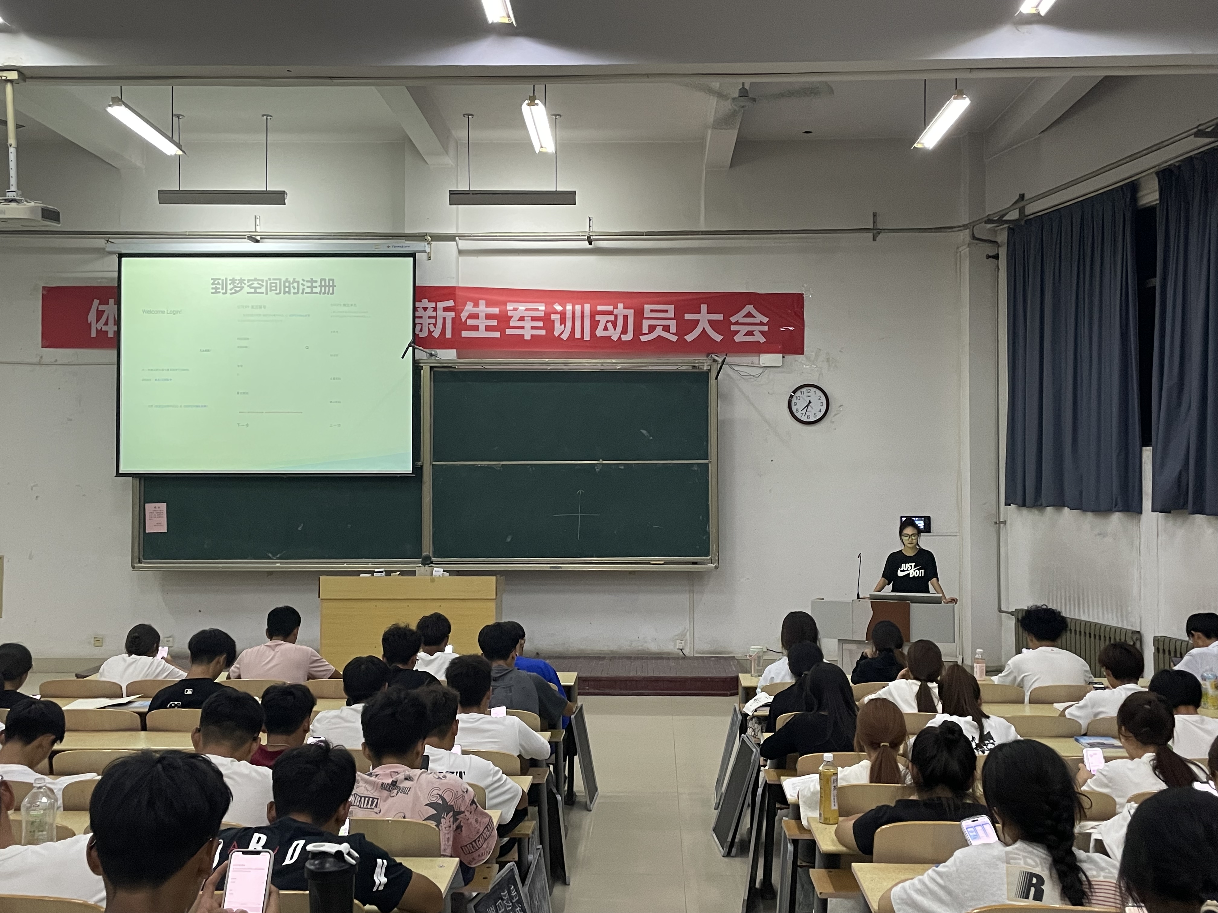 qy球友会