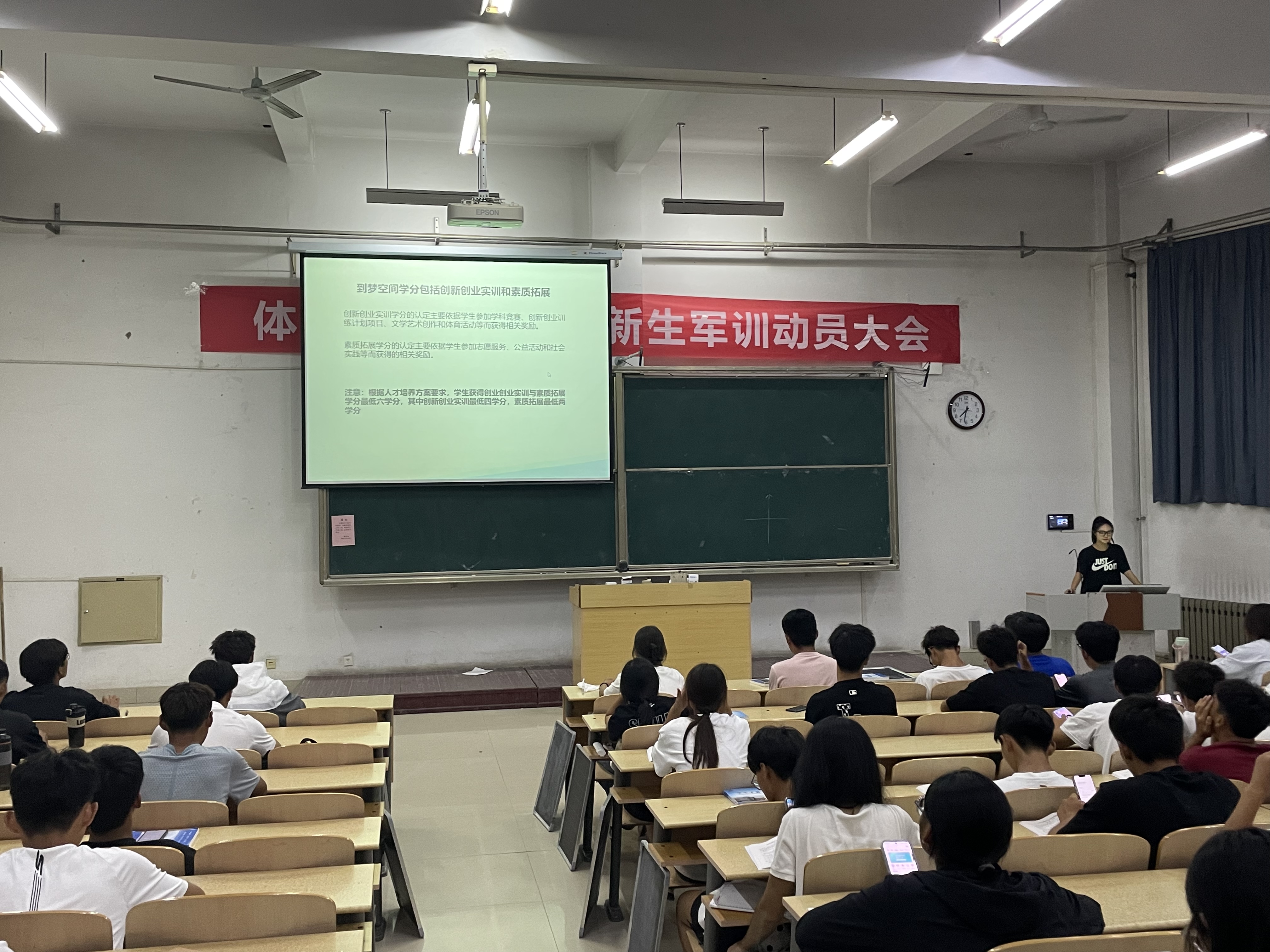 qy球友会