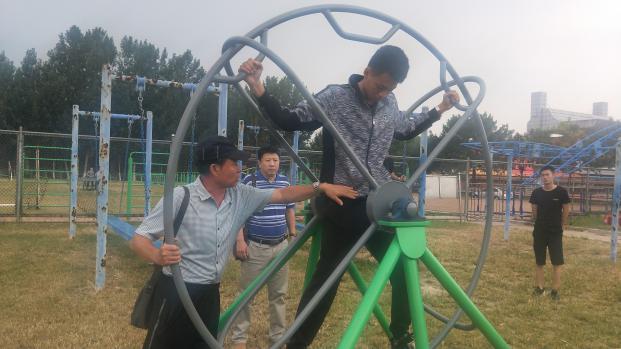 qy球友会