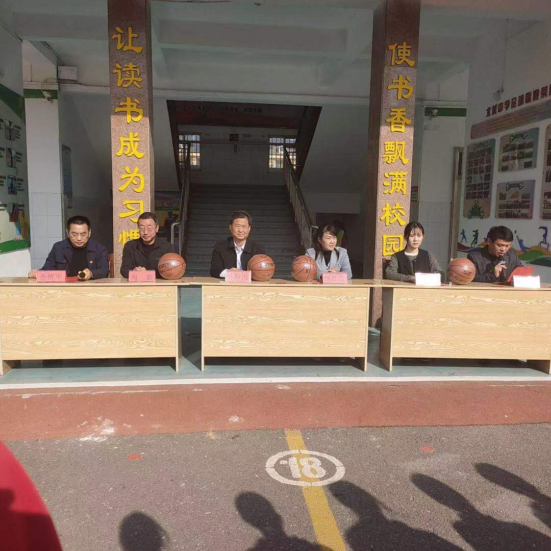 qy球友会