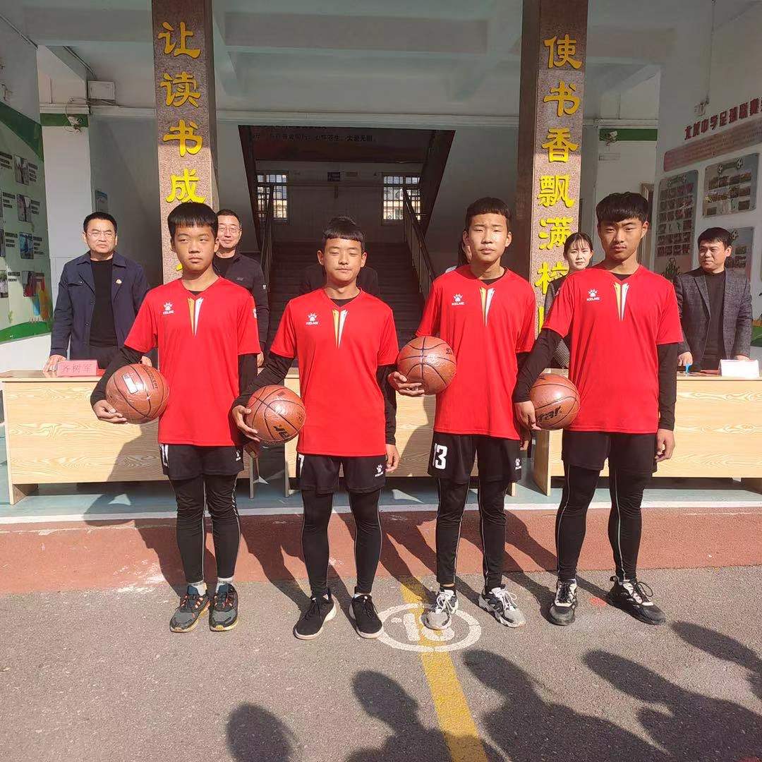 qy球友会
