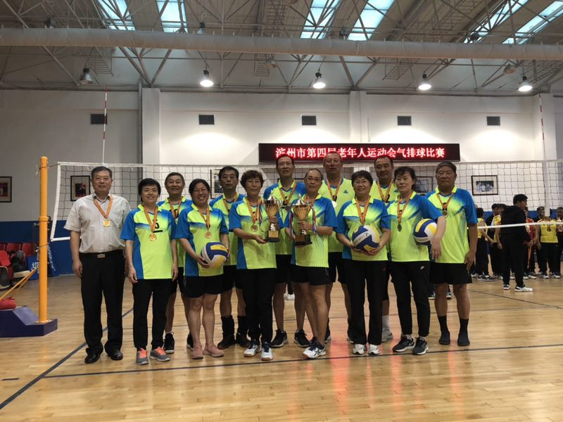 qy球友会
