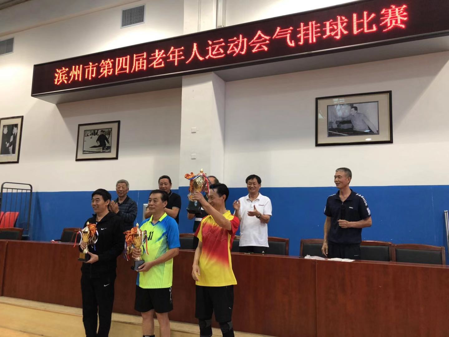 qy球友会