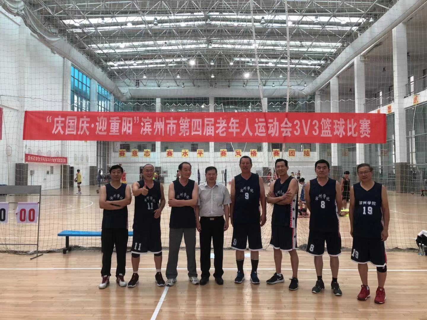 qy球友会