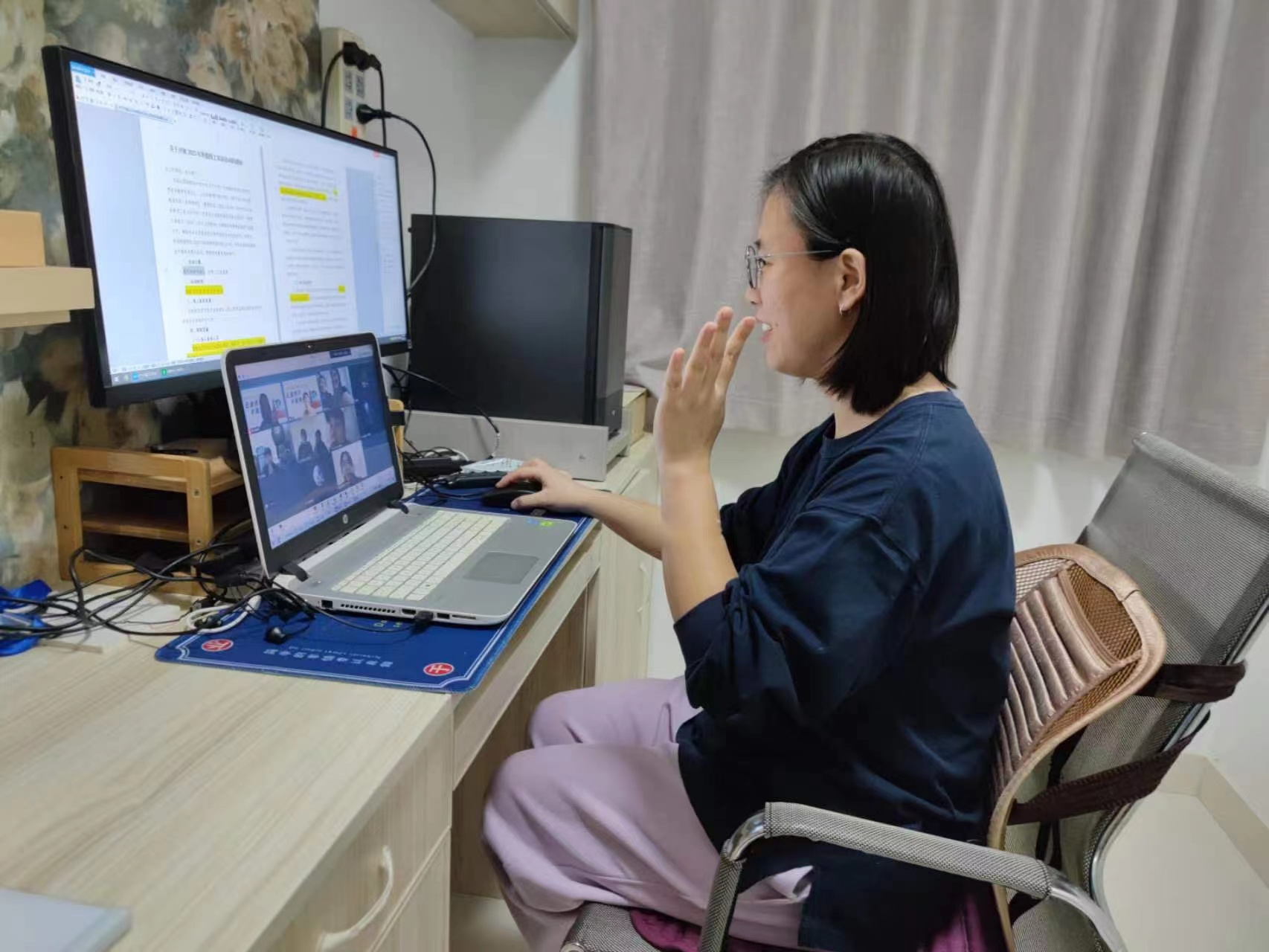 qy球友会