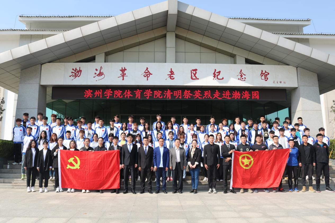 qy球友会