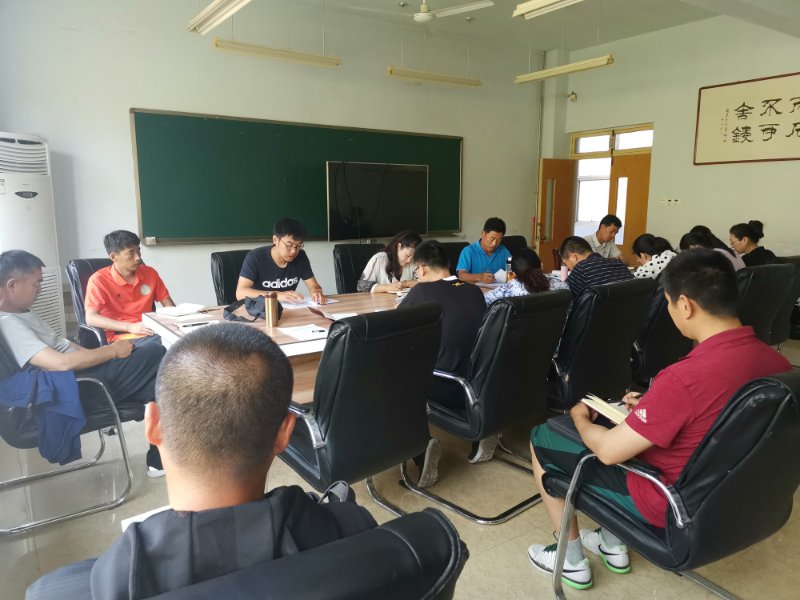 qy球友会