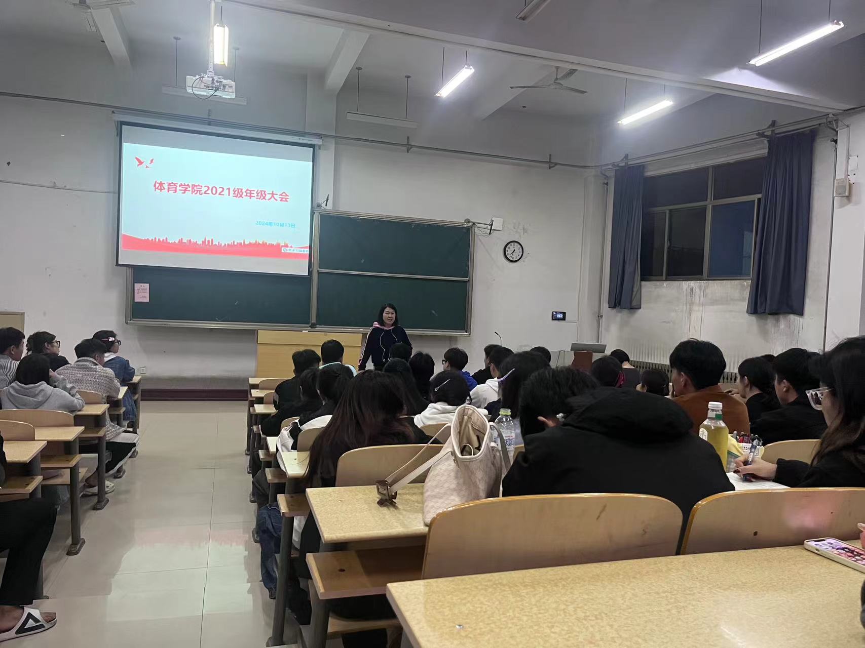 qy球友会