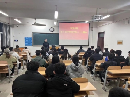 qy球友会