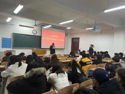 qy球友会