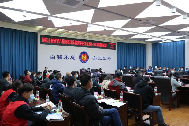 qy球友会