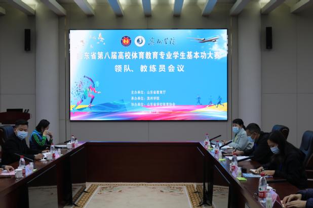 qy球友会