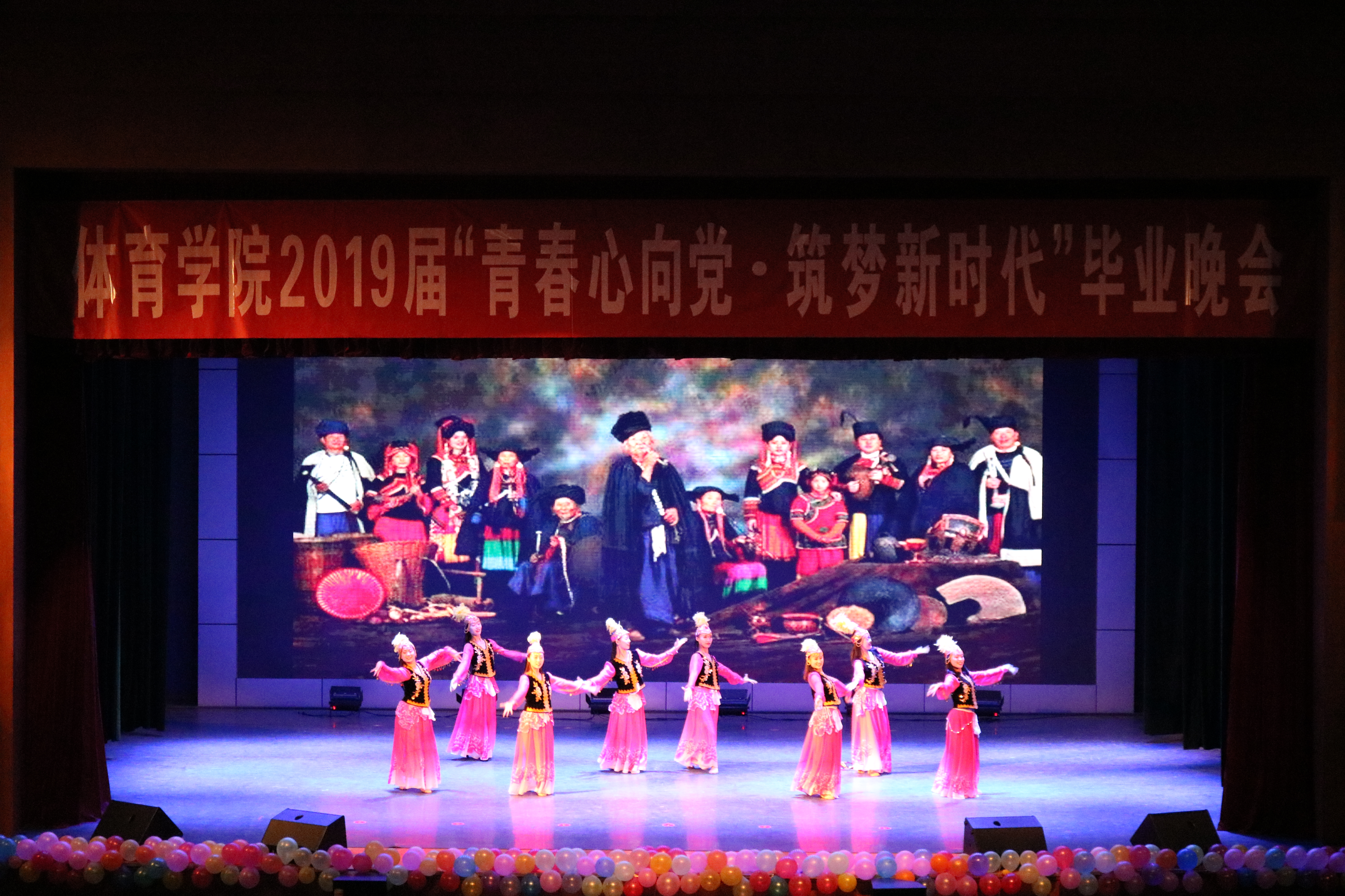 qy球友会