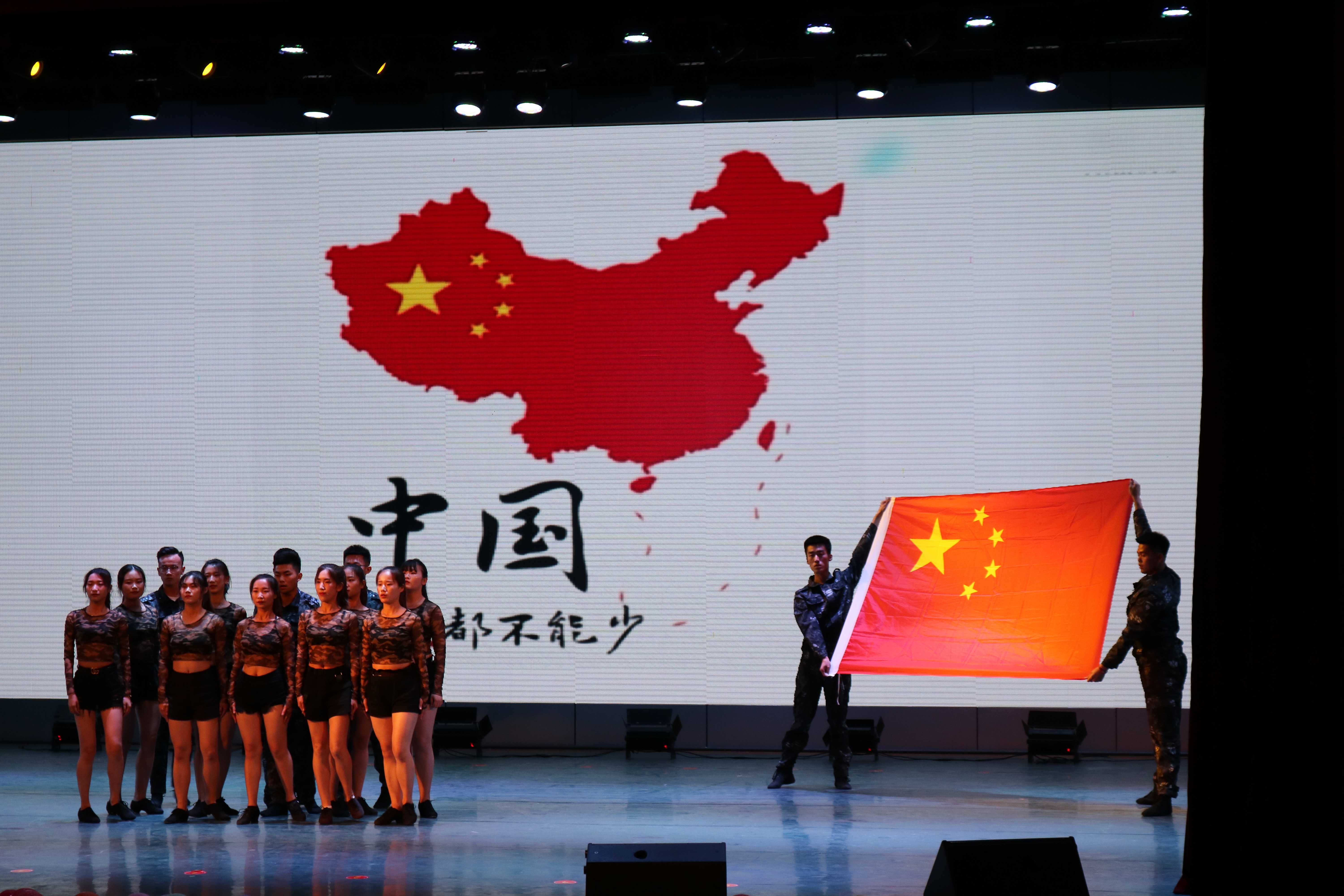 qy球友会