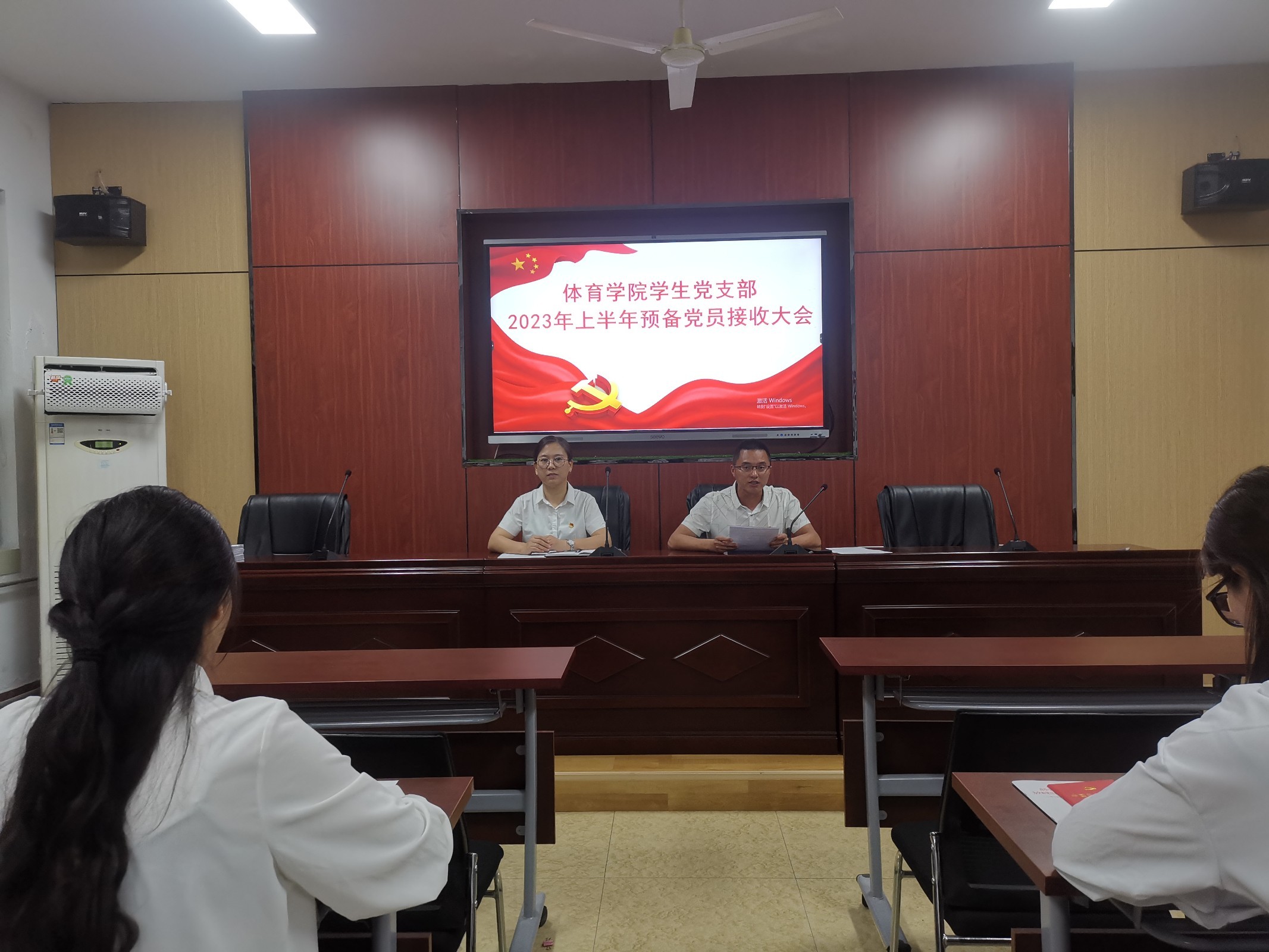 qy球友会