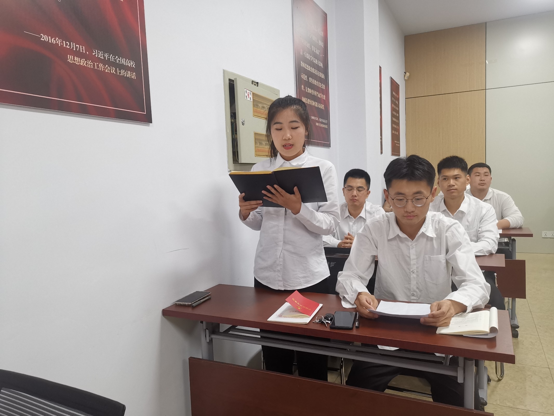 qy球友会