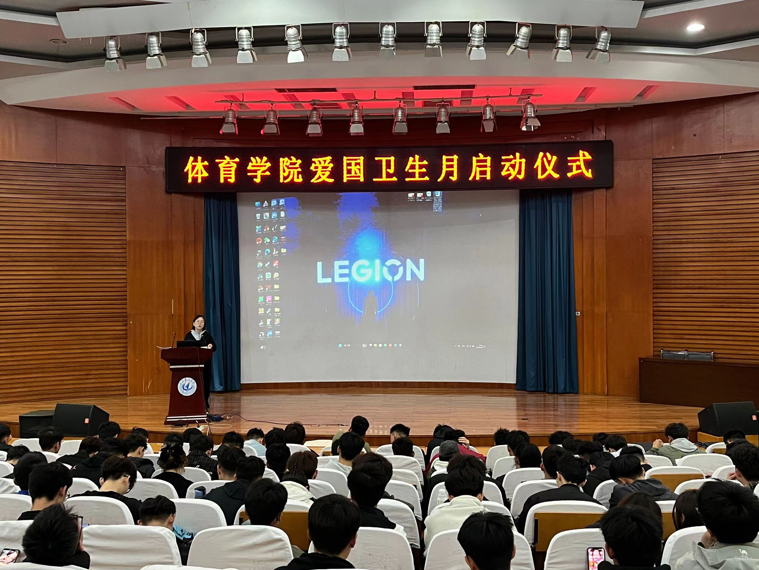 qy球友会