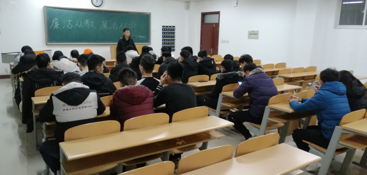 qy球友会