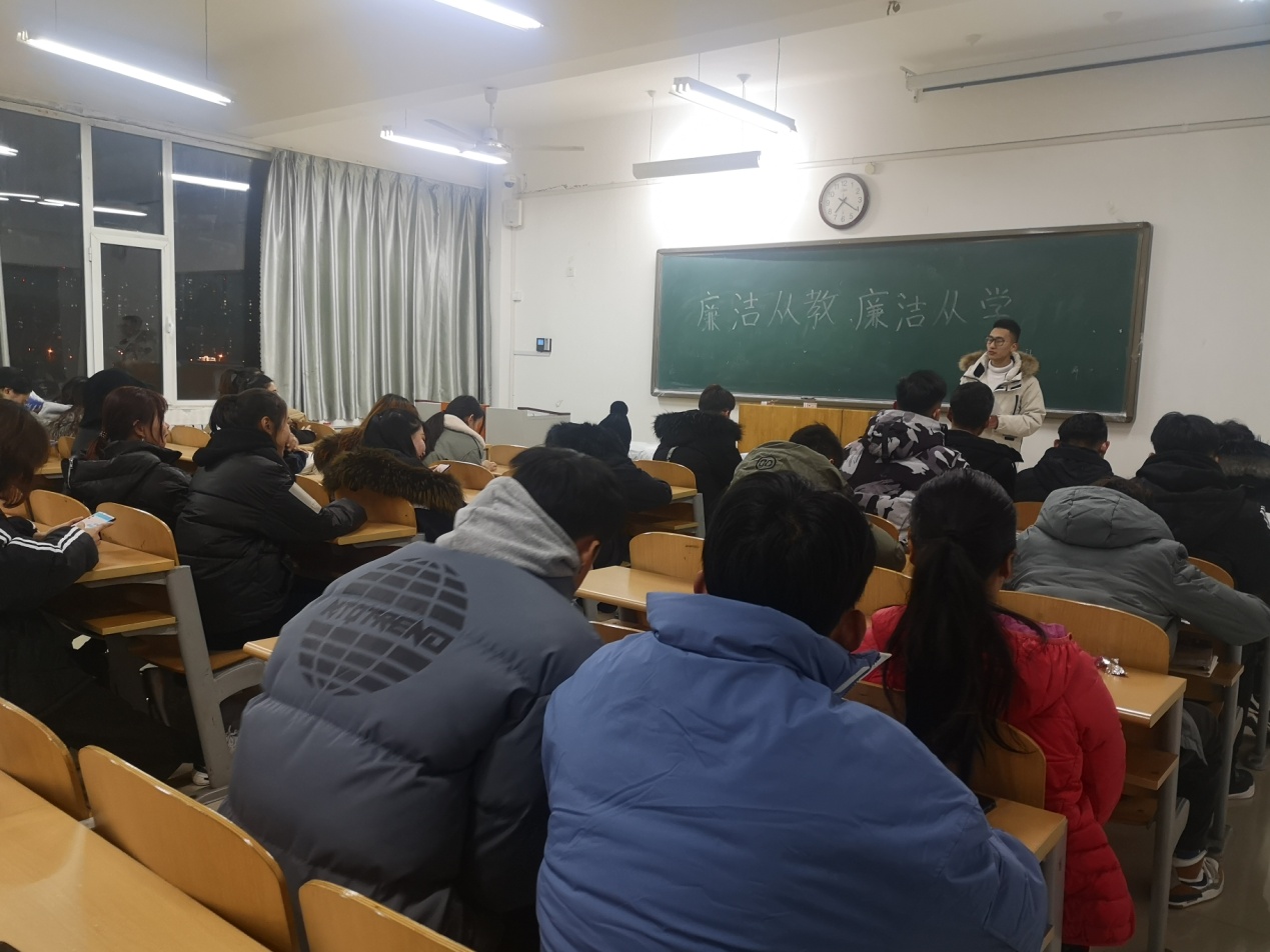 qy球友会