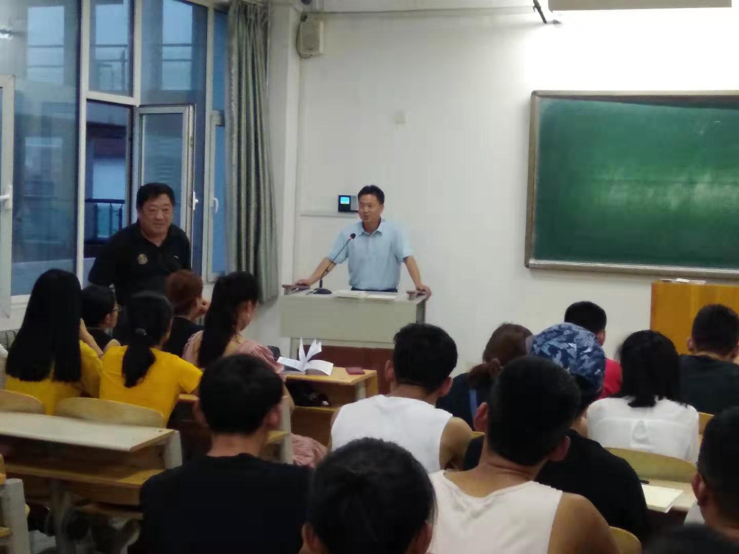 qy球友会