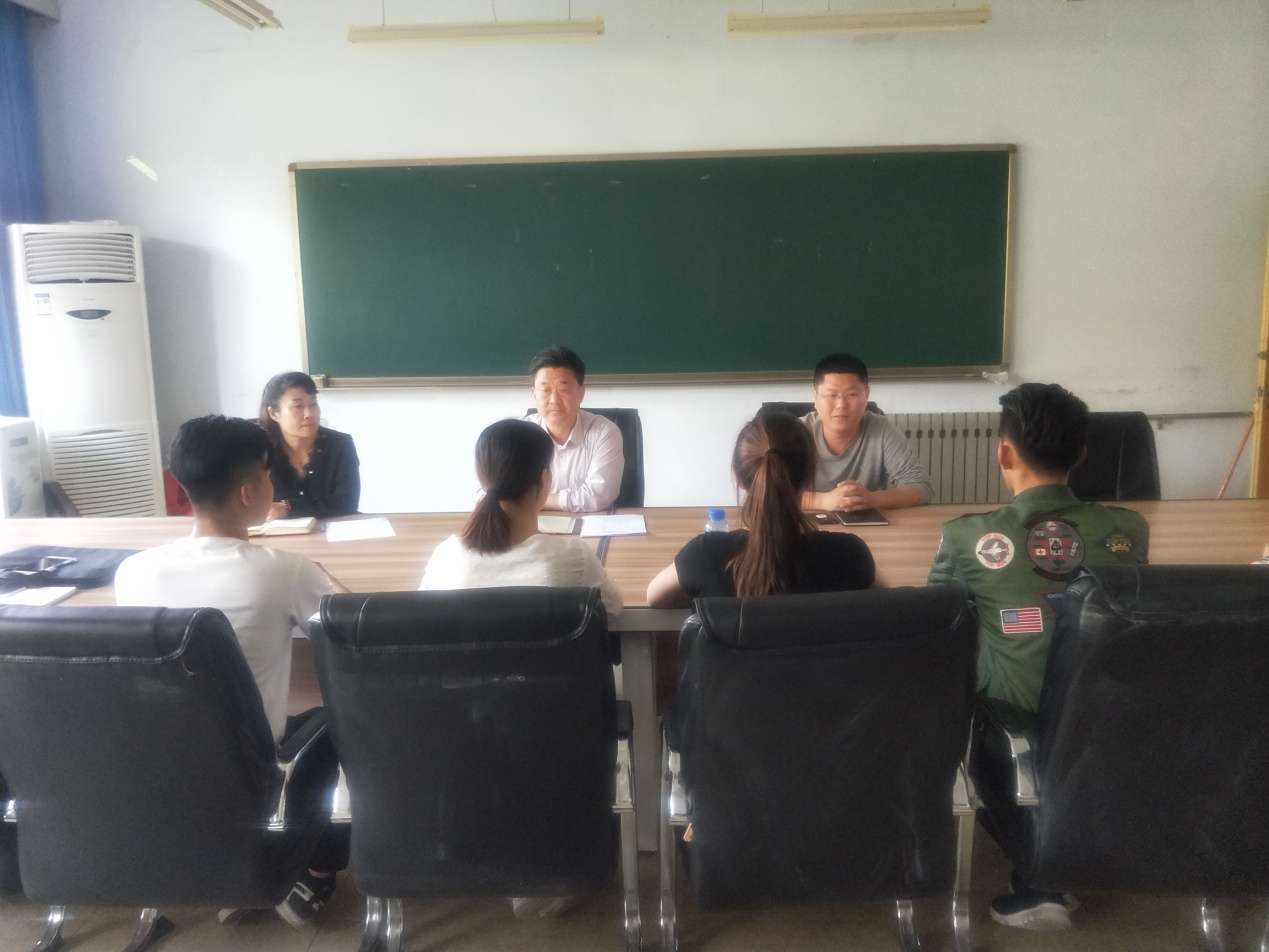qy球友会