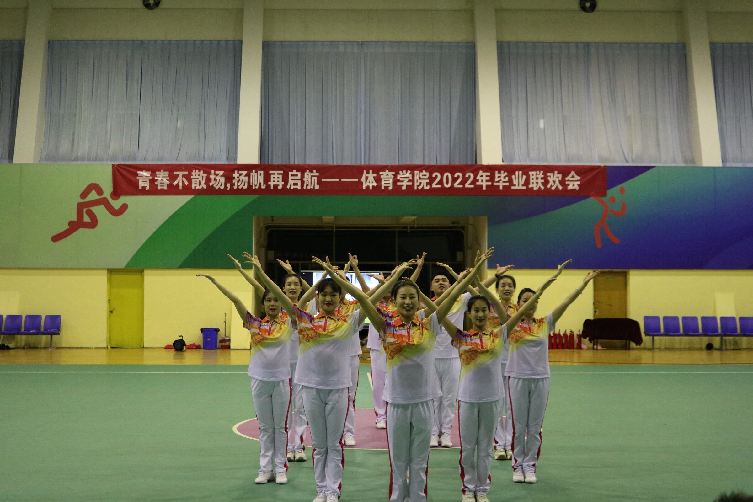 qy球友会