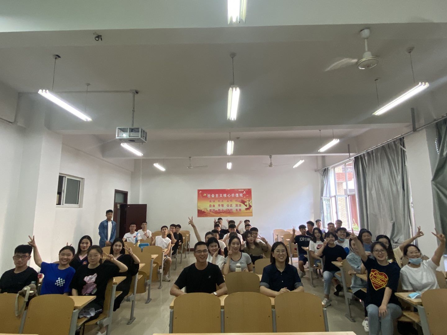 qy球友会
