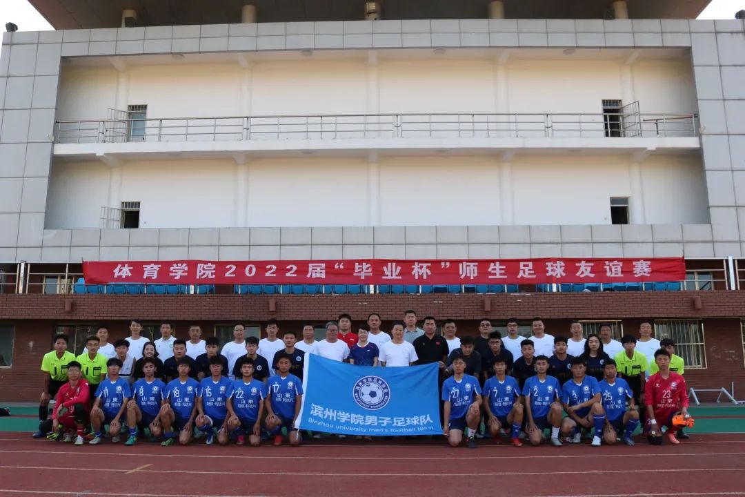 qy球友会