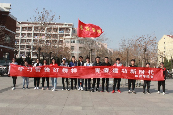 qy球友会