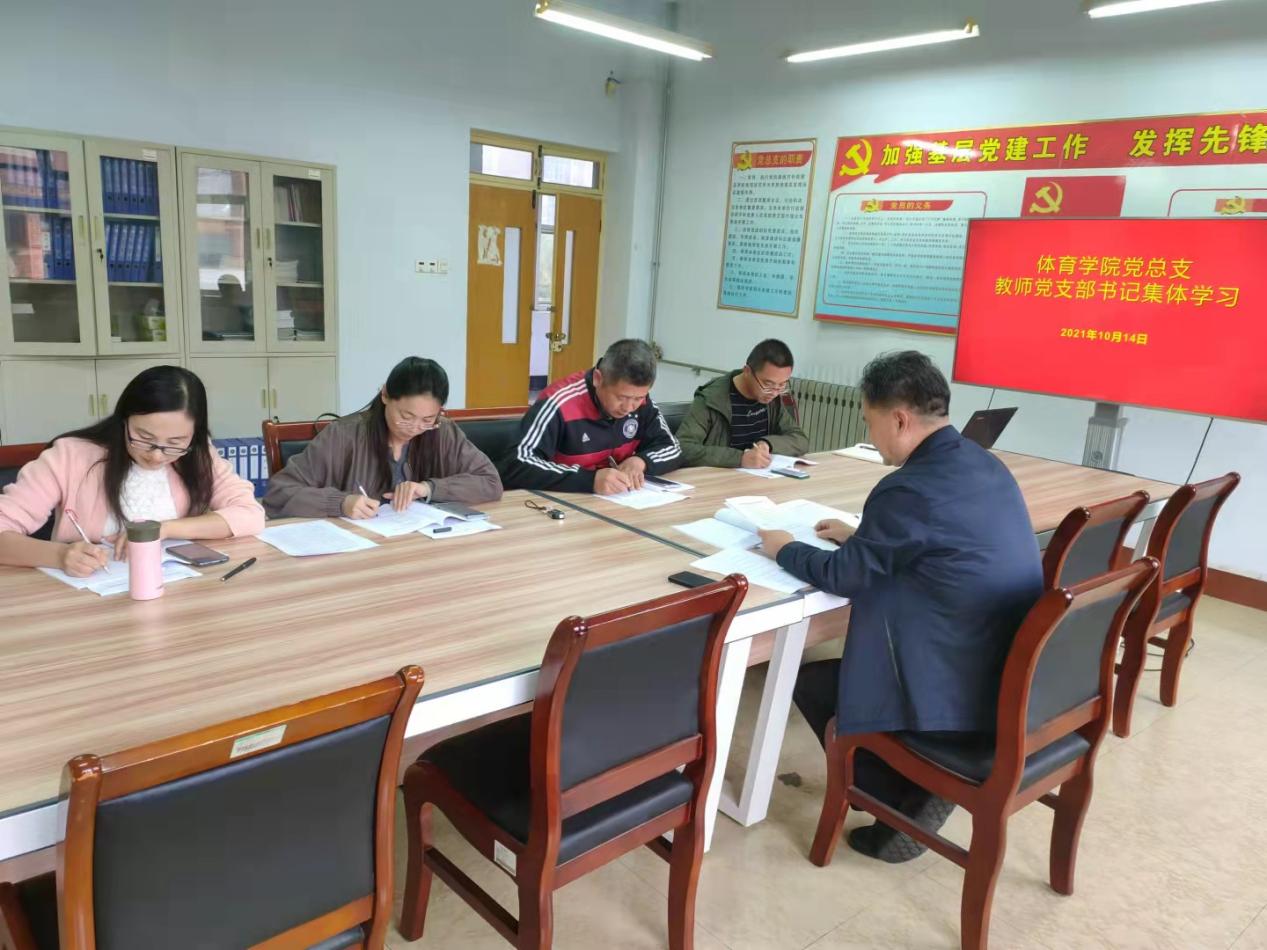 qy球友会
