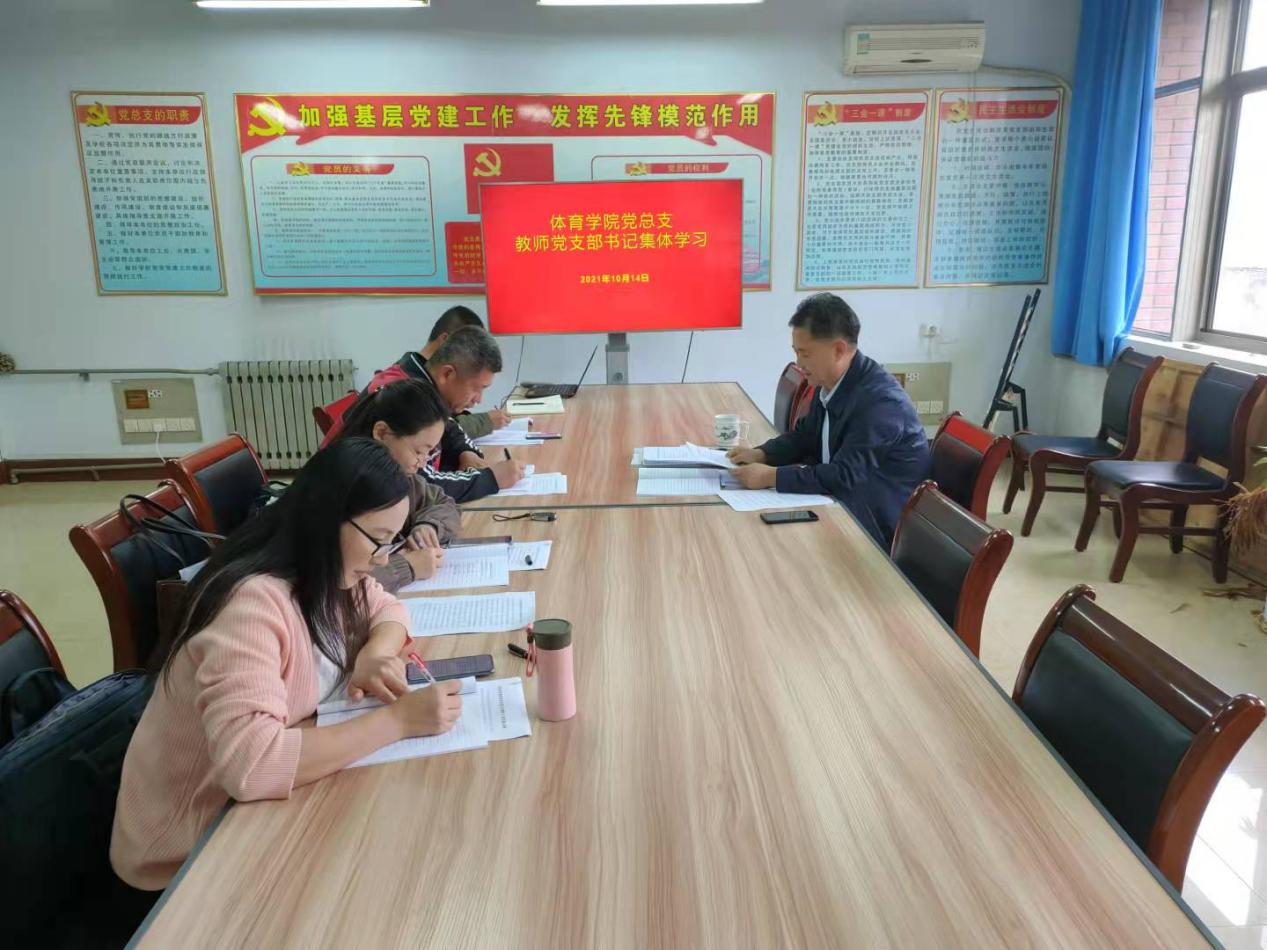 qy球友会