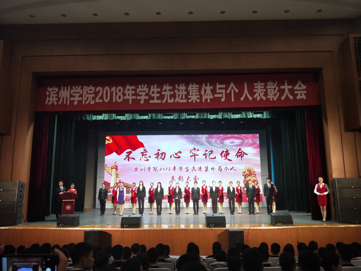 qy球友会