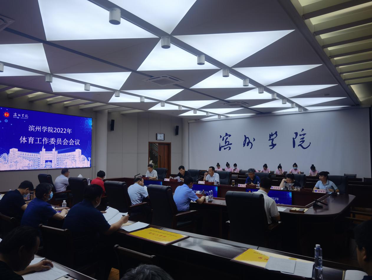qy球友会