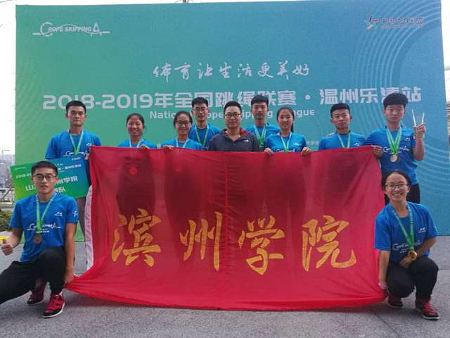 qy球友会
