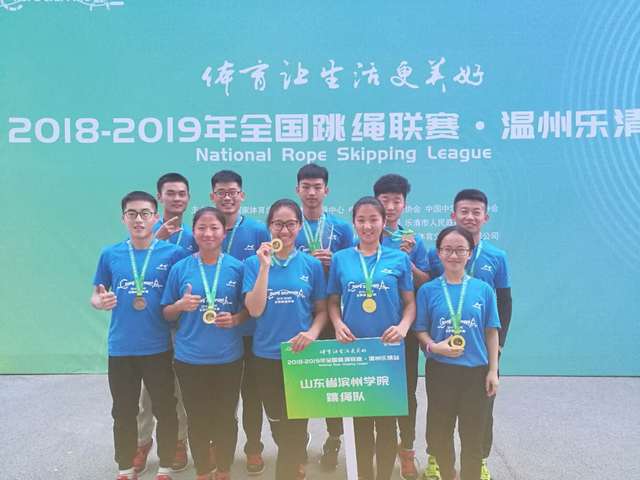 qy球友会