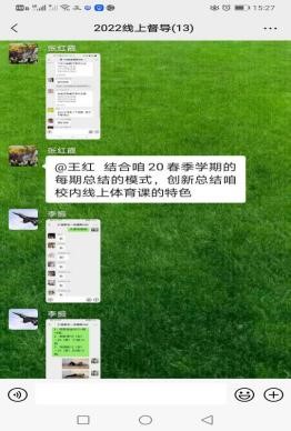 qy球友会